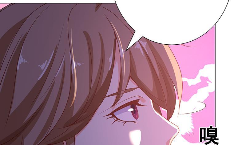 第97话 潜藏的危机10