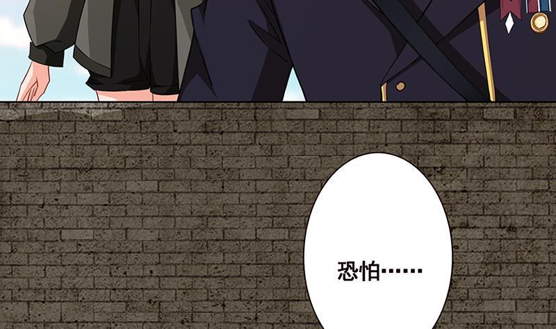 第166话 朝着死路进发49