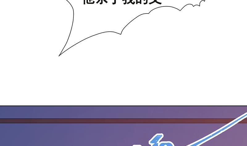 第218话 打人要打脸36