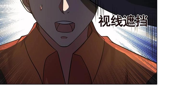 第27话 老大，嫂子跑了28