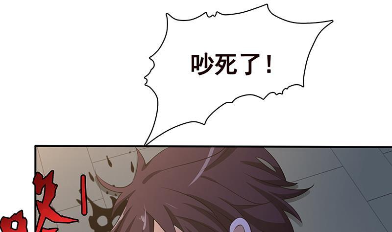 第137话 你就让我看这个34