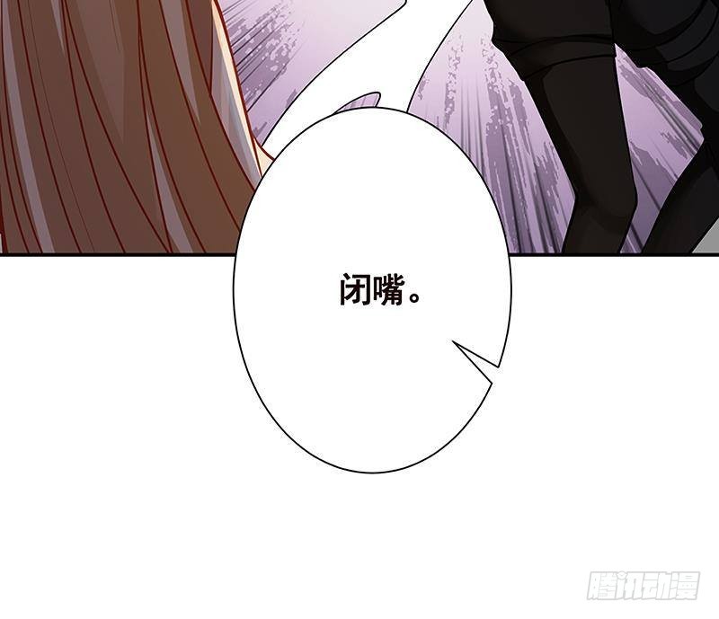 第241话 食人树18