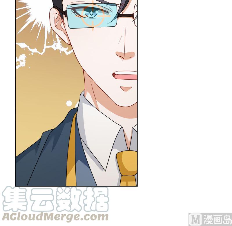 第409话 时代变了63
