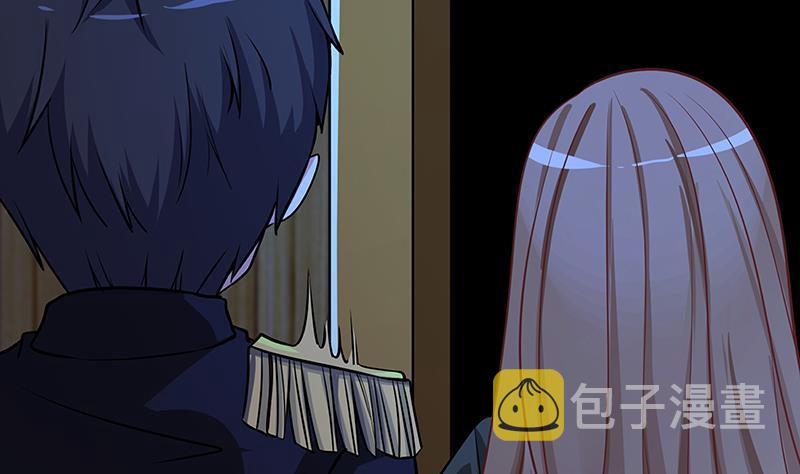 第173话 今夜不设防47
