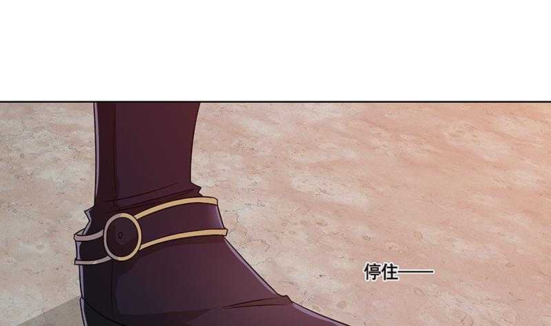 第42话 你在期待什么？52