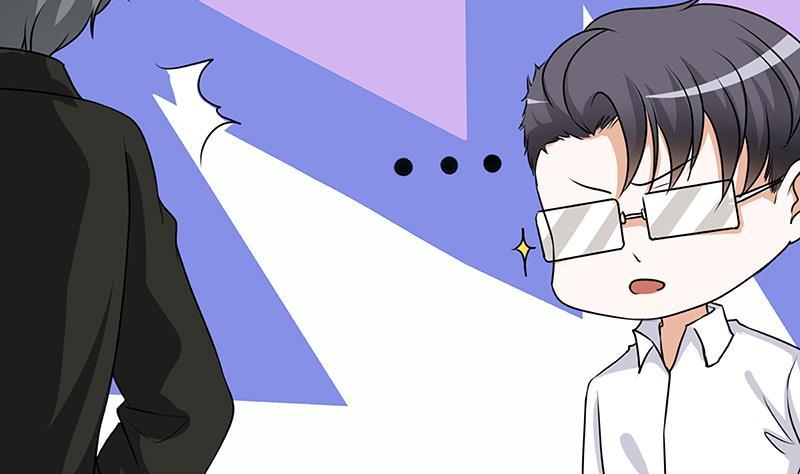 第211话 女王之姿55