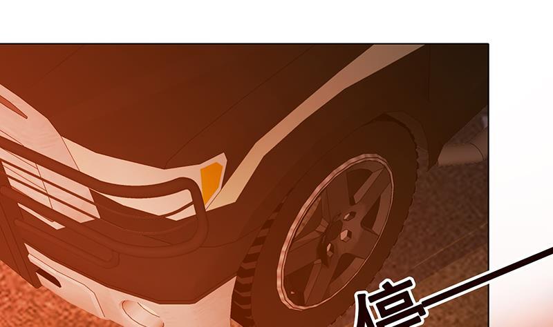 第363话 空荡的城市28