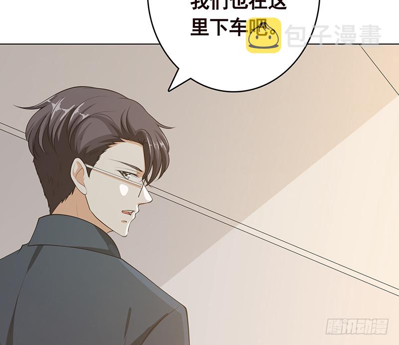 第386话 当面引诱62