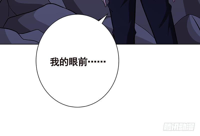 第233话 慈悲之刃63