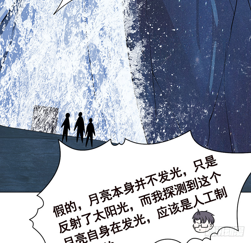 第385话 进发！地下世界43