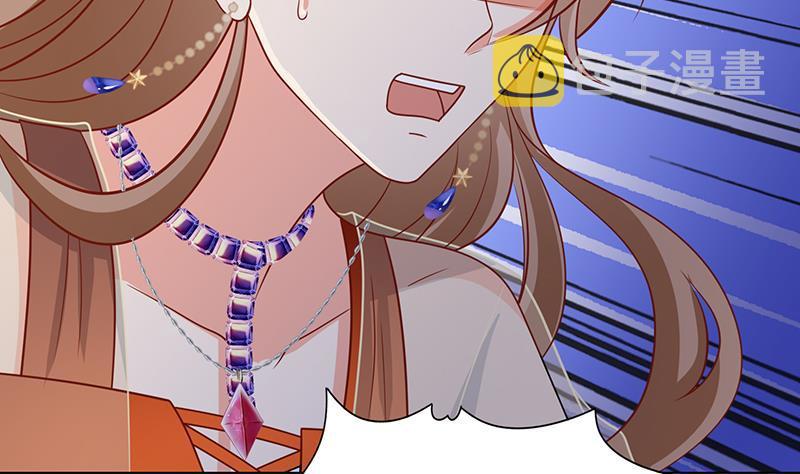 第347话 不服来咬我啊65