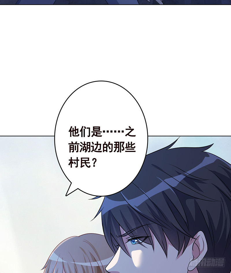 第379话 龙有逆鳞，触之必死35