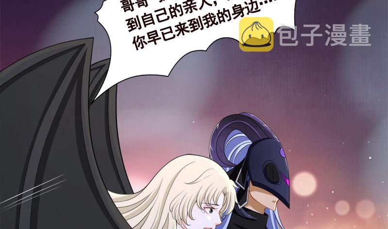 第420话 决战16