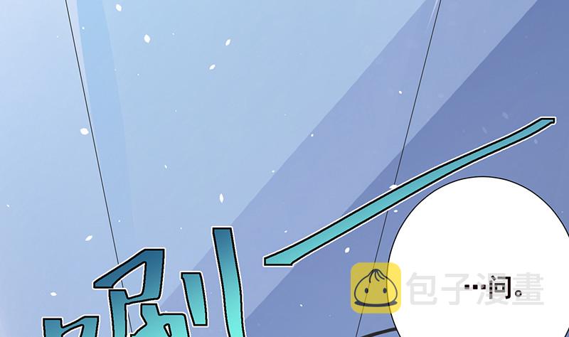 第393话 克隆人65