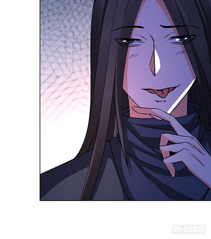 第150话 玩火自焚66