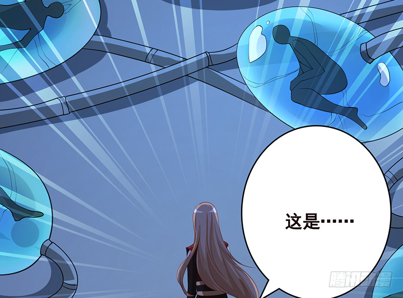 第393话 克隆人37