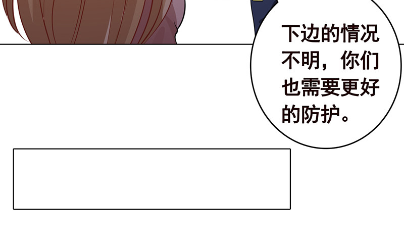 第385话 进发！地下世界6