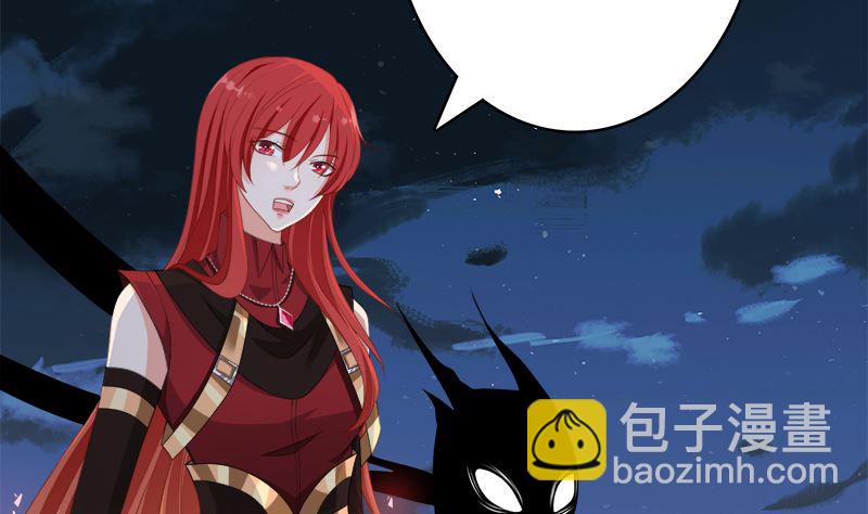 第423话 倾力一击29