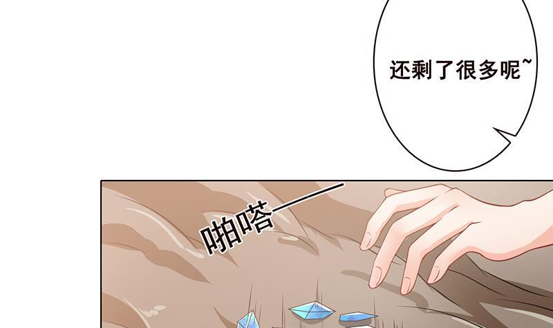 第55话 播种29