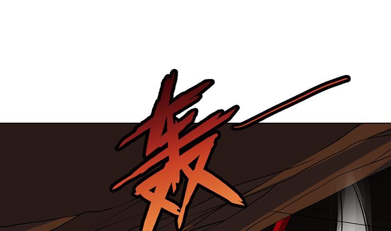 第175话 是人是鬼都在秀34
