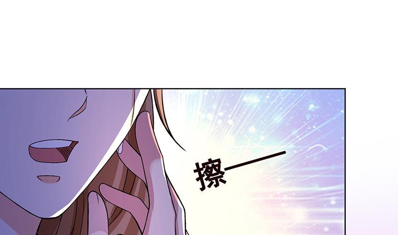 第147话 盖世英雄的背影31
