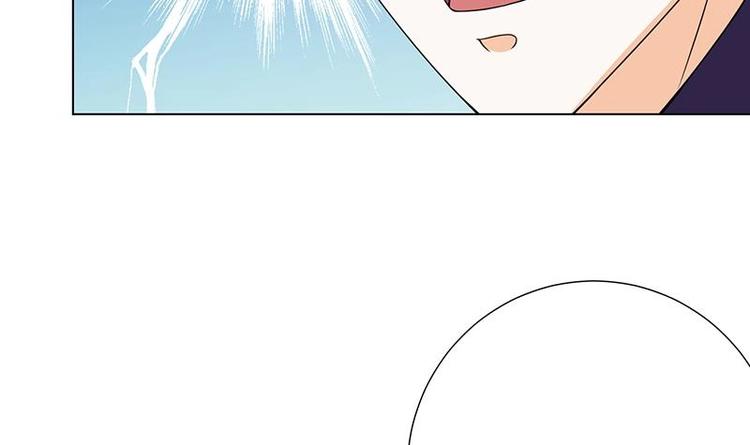 第37话 有个女人来打劫了42