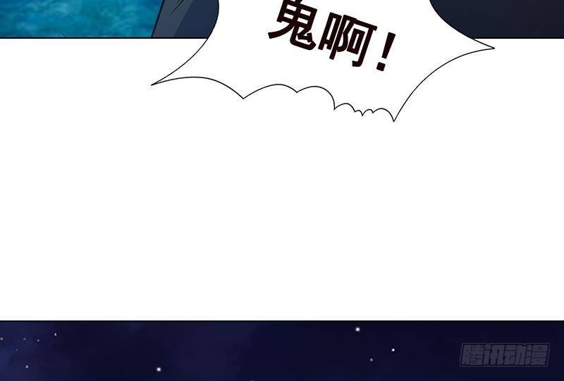第284话 海神之怒61