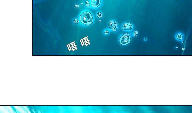 第116话 窒息50