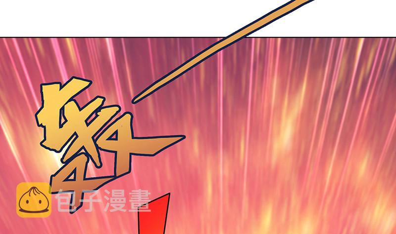 第394话 你是要下蛋40