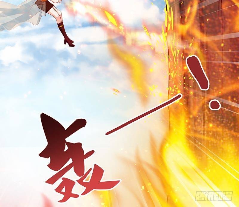 第326话 嘎嘣脆29