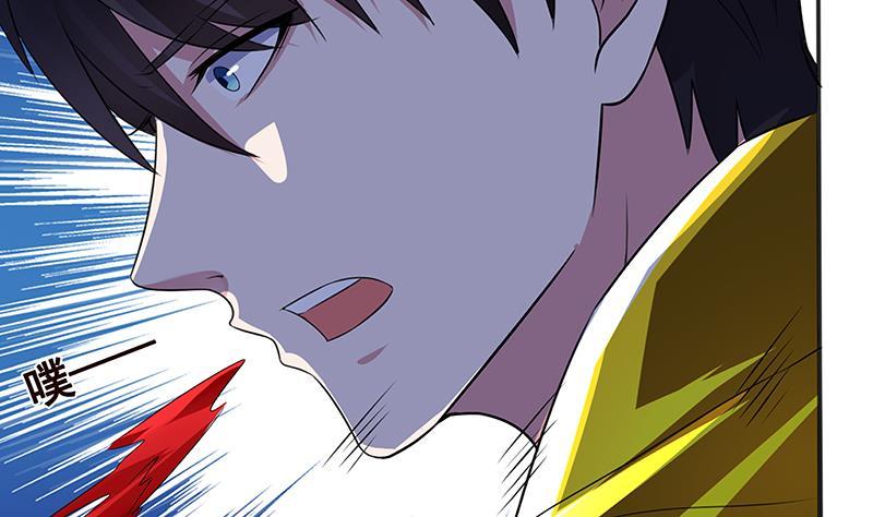 第292话 七系异能者37