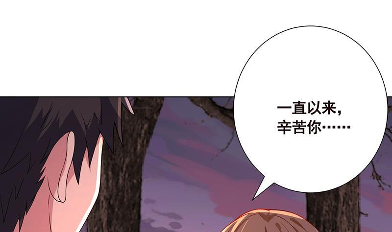 第192话 一骑当千31