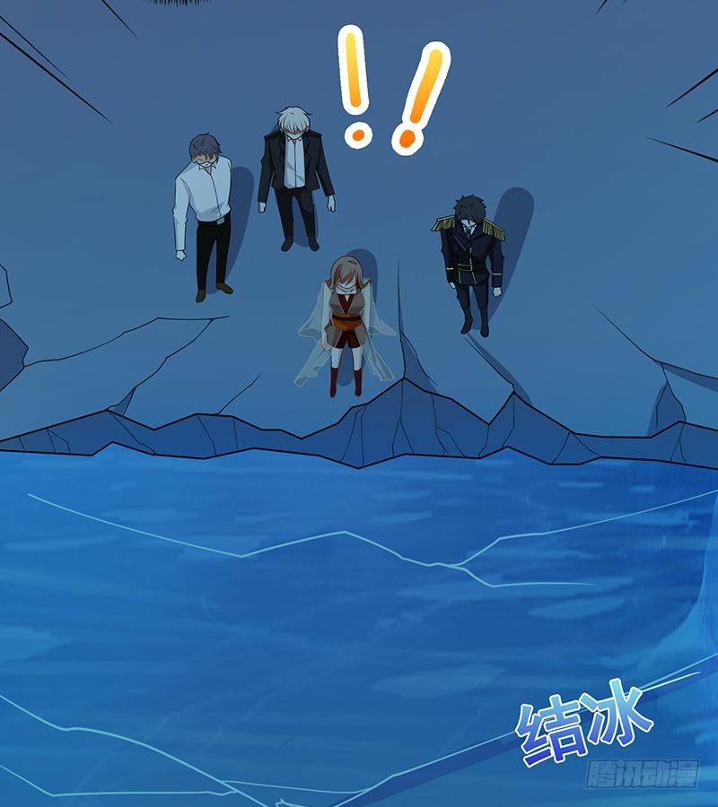 第235话 不死之身14