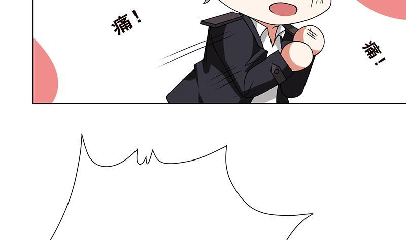 第69话 你会害死大家的！34