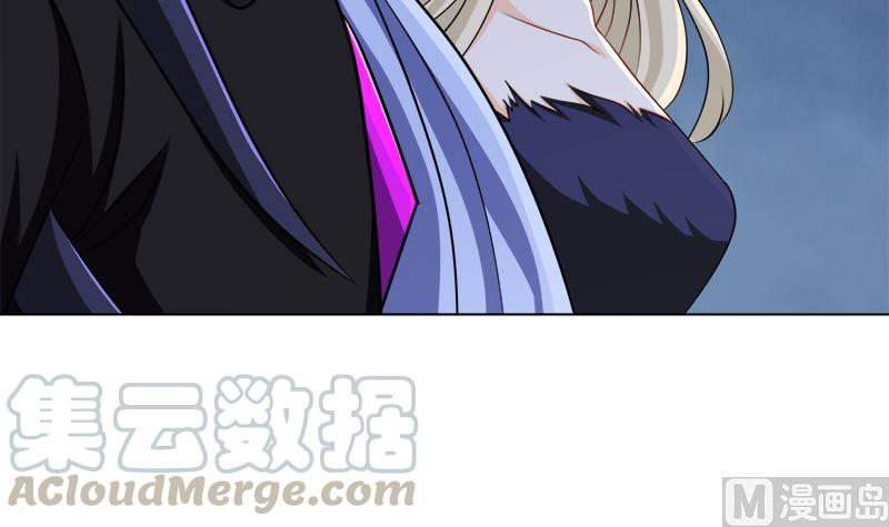 第407话 无间道 眠3