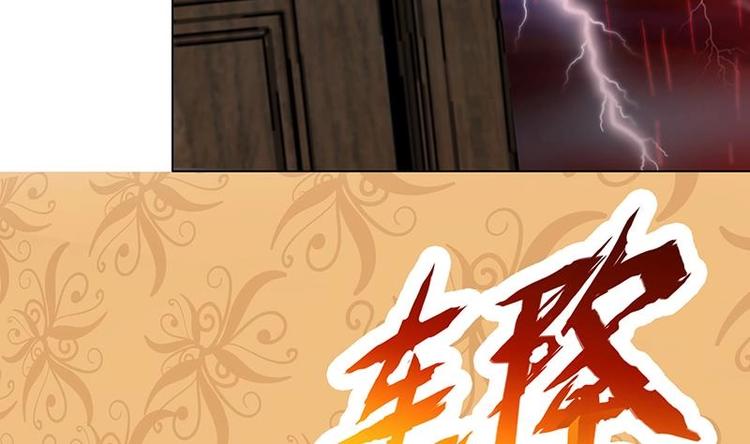 第22话 渣男再至41