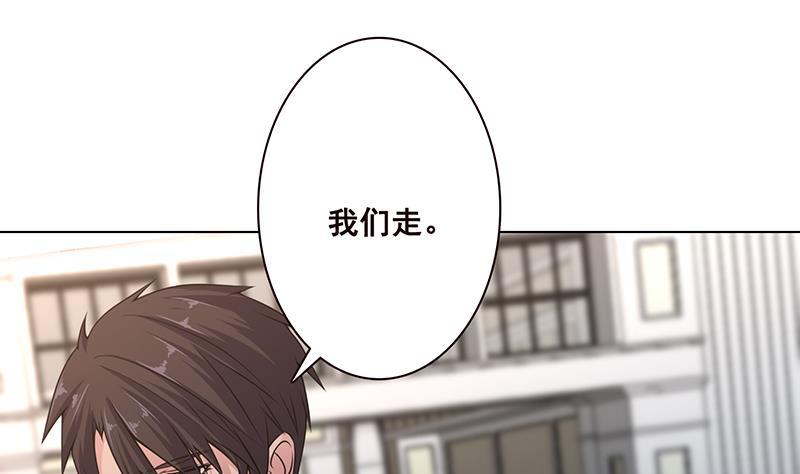 第60话 威胁1