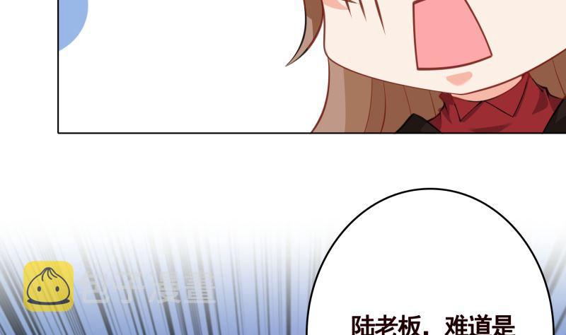 第406话 影帝Z8