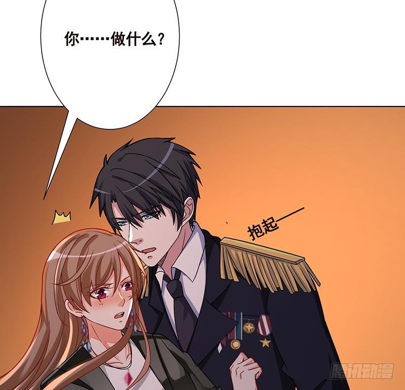 第175话 是人是鬼都在秀47