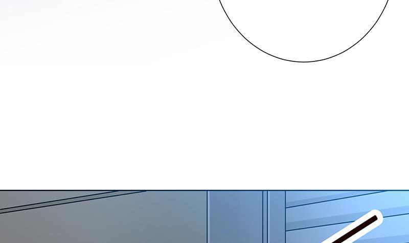 第61话 孤身追“妻”3