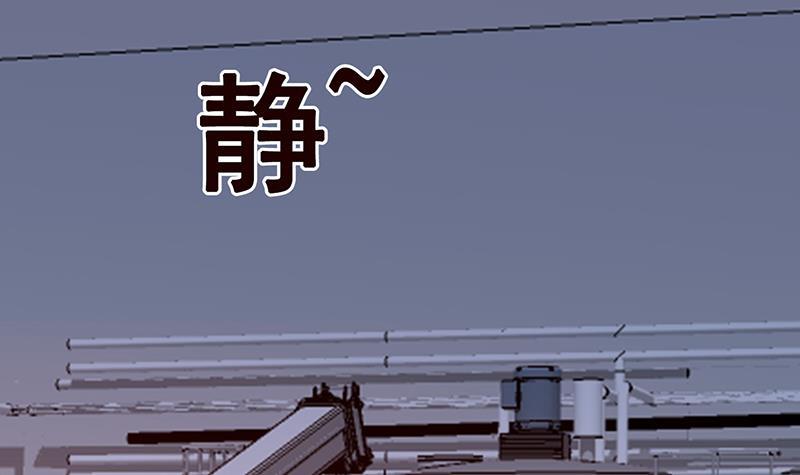 第124话 以势破力39