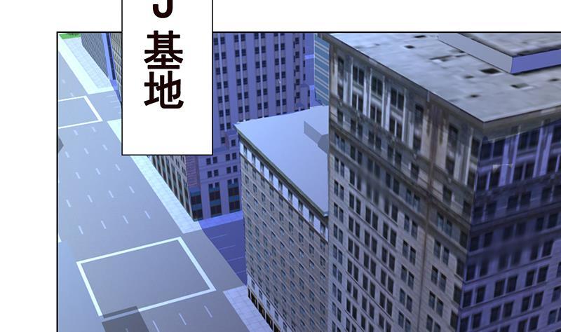 第137话 你就让我看这个17