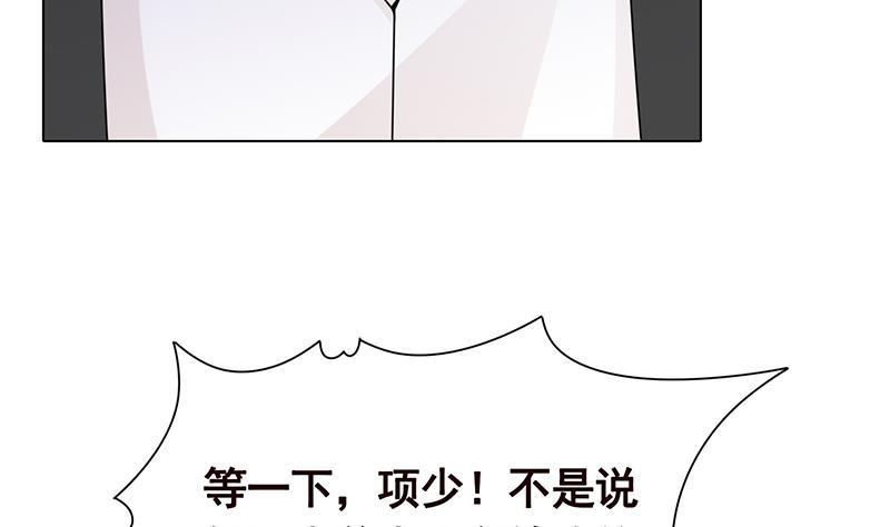 第129话 你们都得死53