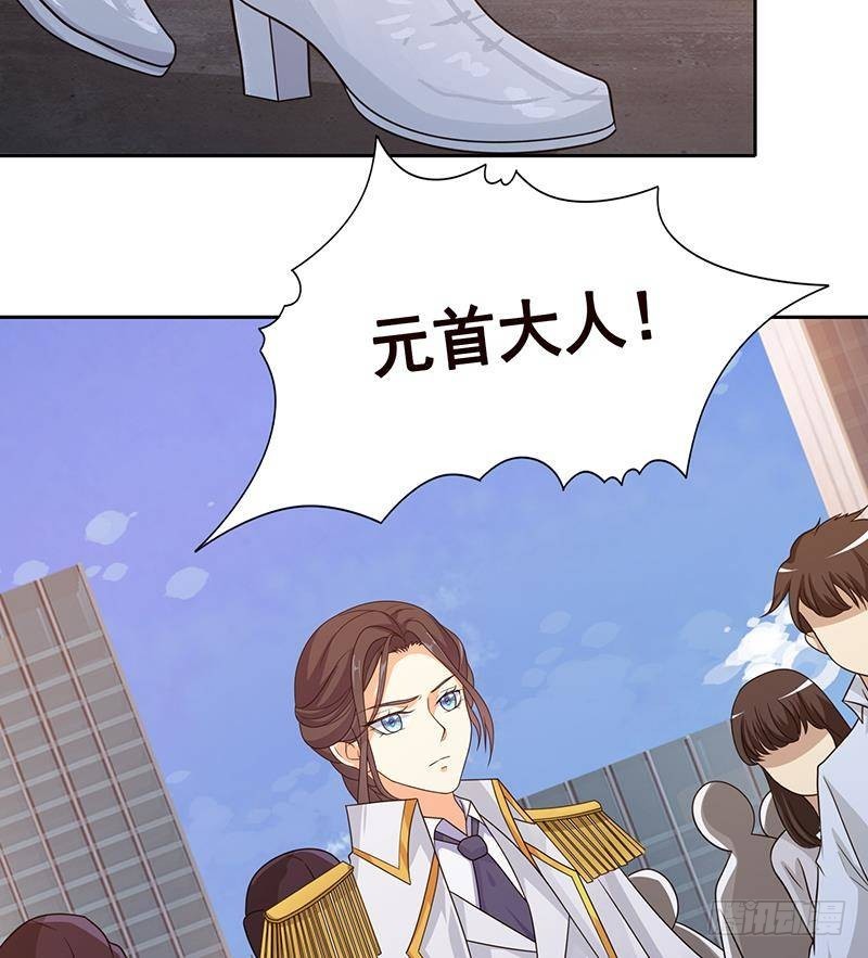 第339话 丑八怪咿呀儿呀62