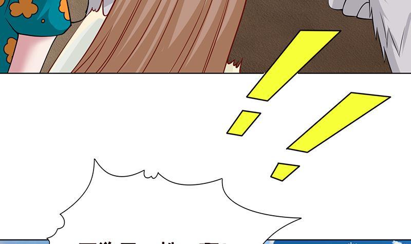 第281话 青然的宝宝21
