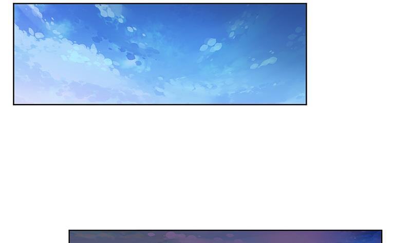 第183话 Z爷恋爱了11