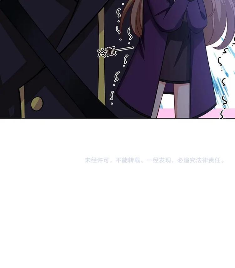 第16话 打扰了！60