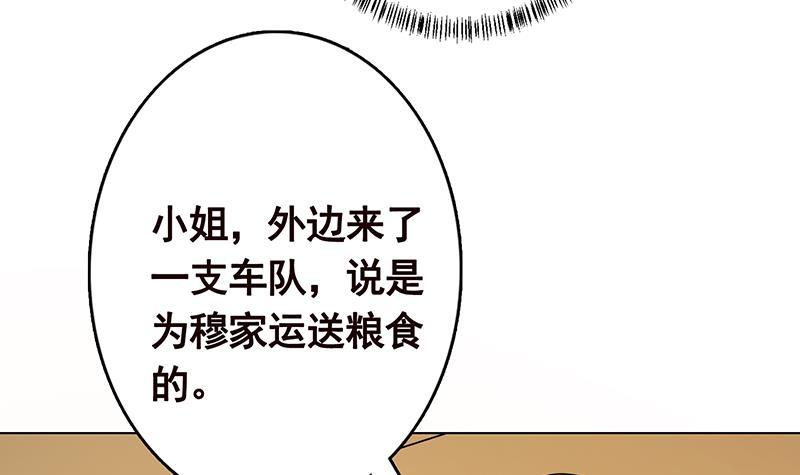 第330话 富婆快乐爽12