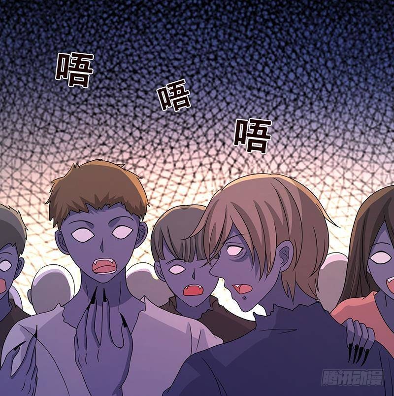 第337话 你给我听好了41