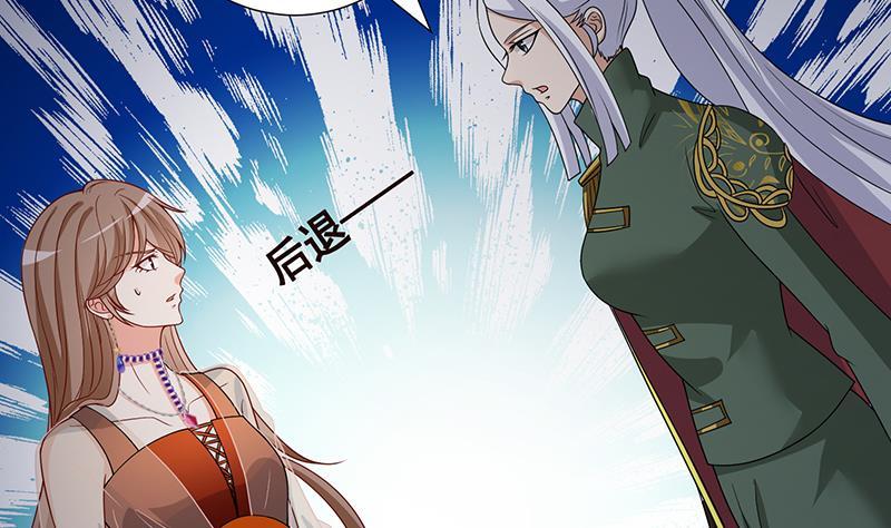 第306话 去洗一下吧43